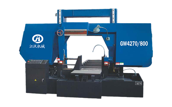 新兴GW4270/800双柱龙门卧式带锯床